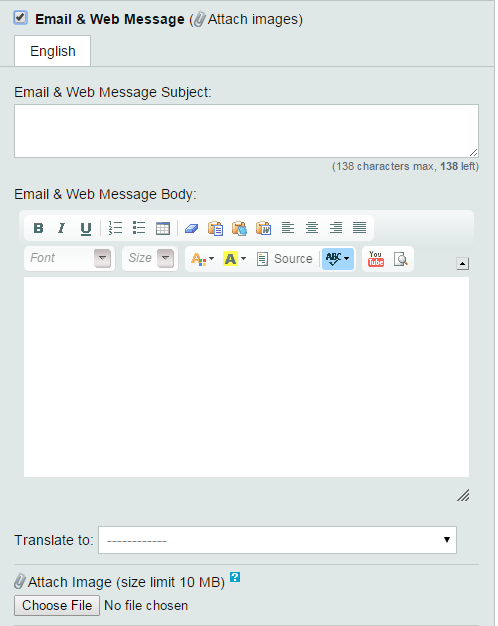 Nixle Email Message Box